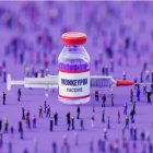 Una dosis de vacun contra la Mpox [ilustración]. Getty Images - MicroStockHub
