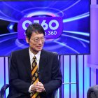 WhatsApp Image 2024-09-01 at 1.31.49 PM