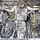 Hrsuriel Subwooferer libro como forma artística expansiva