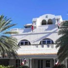 El Ministerio de Relaciones Exteriores de República Dominicana (MIREX)