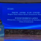 Investigadora Brigitte Saint-Hilaire Ricart