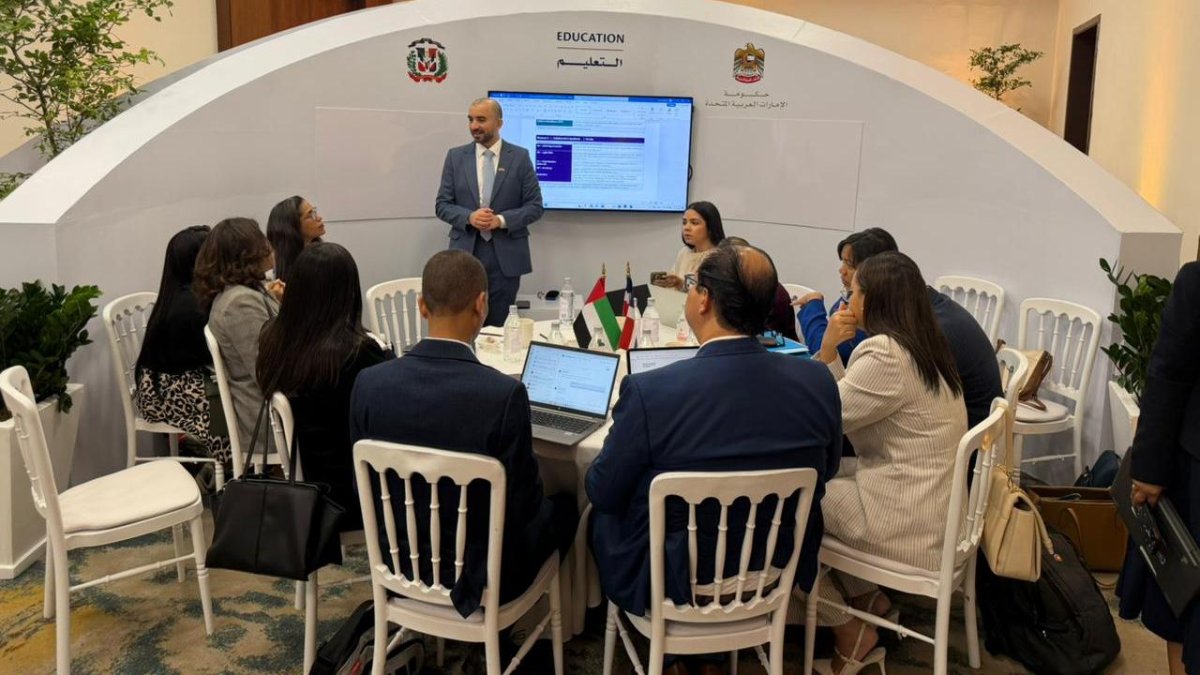 Inversiones de Emiratos Árabes en República Dominicana