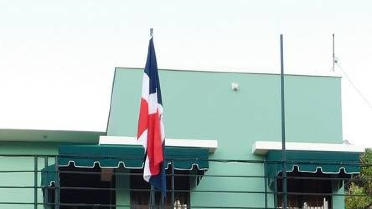 El movimiento cívico no partidista y capítulo dominicano de Transparencia Internacional, Participación Ciudadana.