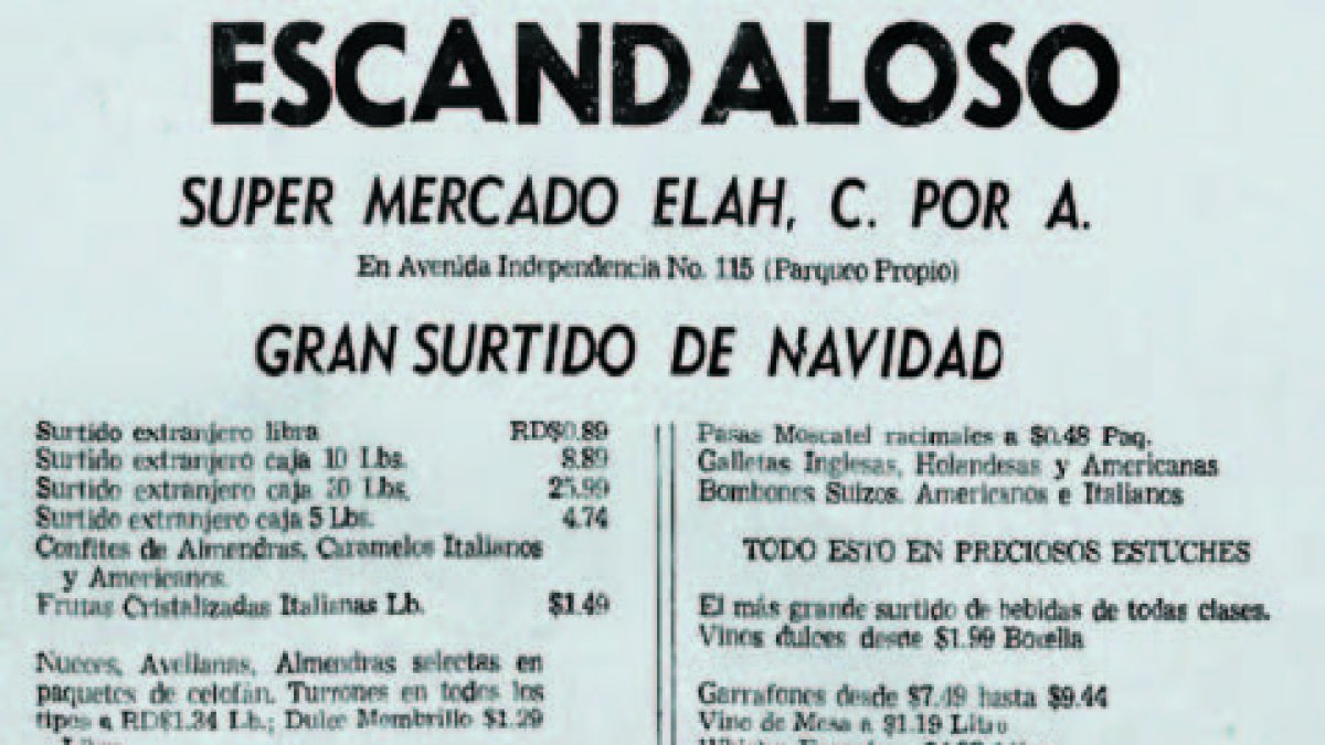 Promoción del Elah, en Santo Domingo 1961.