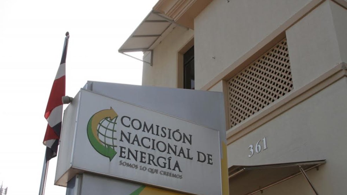 Comisión Nacional de Energía