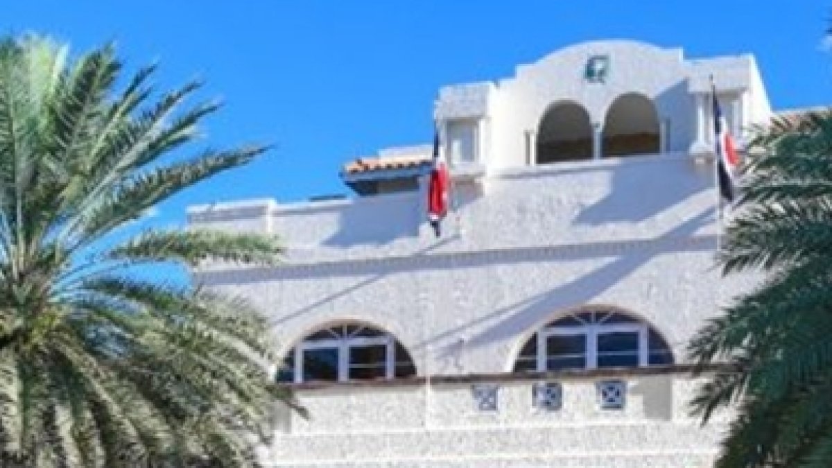 Cancillería dominicana