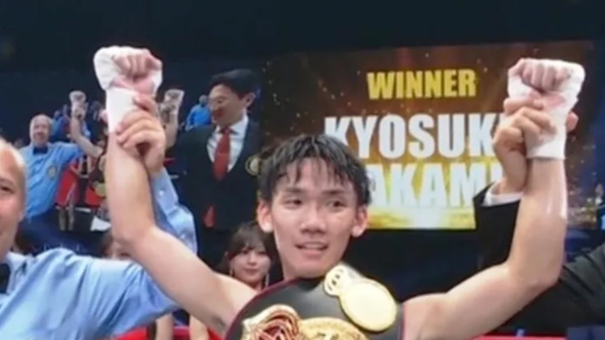 “Mini PacMan” Rosa pierde título mundial en Japón