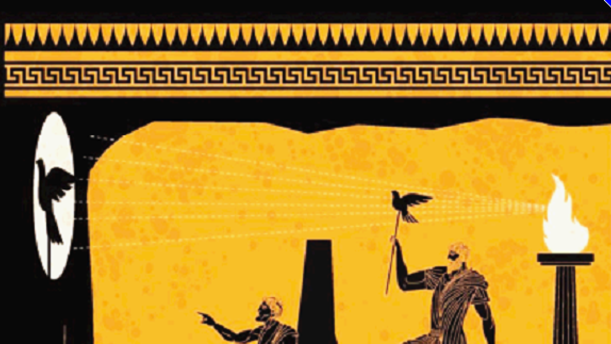 REPRESENTACION DEL MITO DE LA CAVERNA