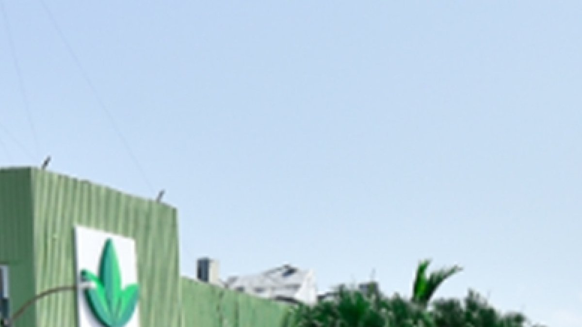 Ministerio de Agricultura