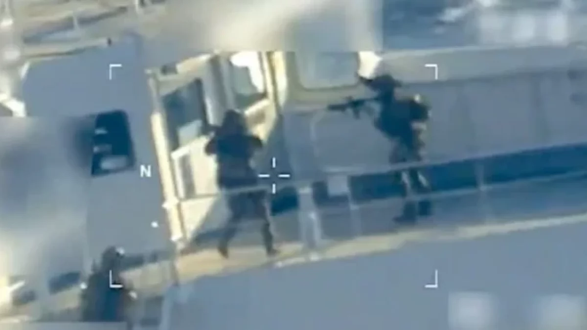 Imágenes del buque incautado