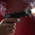 Violencia