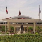 Universidad Autónoma de Santo Domingo (UASD).