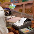 f88858ce9a5-247b-4932-bf5a-6e799dcbded9