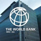 El Banco Mundial 