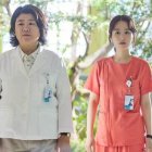 Una dosis diaria de sol,  la serie de Netflix