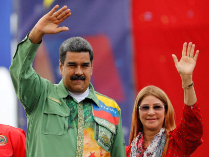 Nicolás Maduro y Cilia Flores