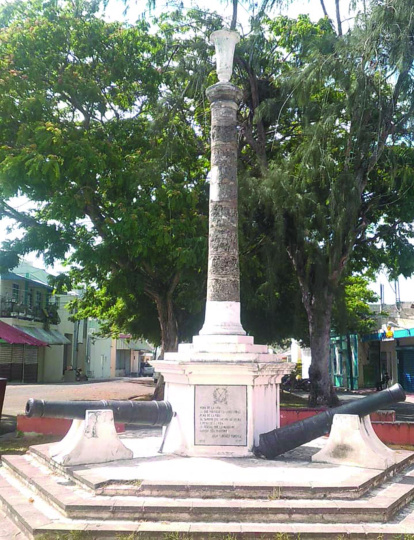 Monumento batalla Palo Hincado, El Seibo.