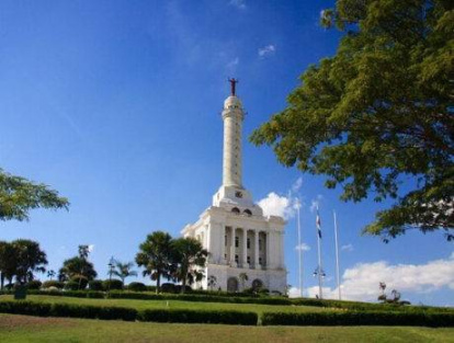 Monumento de Santiago de Los Caballeros