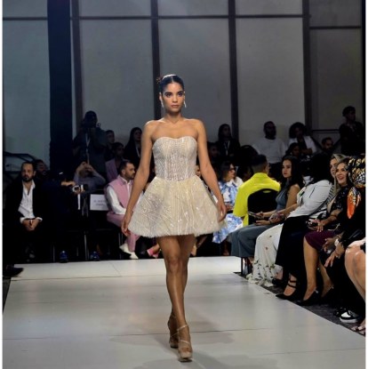 ¿Cuál es la nueva colección “Nude Collection” 2024?,¿Cuál es la nueva colección “Nude Collection” 2024?