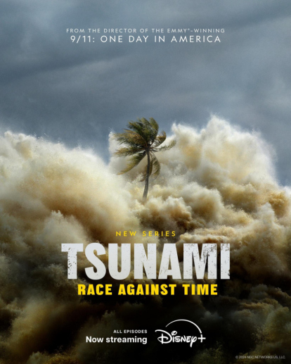 ‘The Impossible’ y otras películas sobre tsunamis, ‘The Impossible’ y otras películas sobre tsunamis