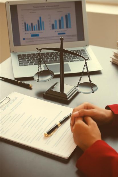 Justicia a un solo clic