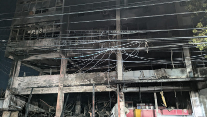 Incendio frente a la UASD