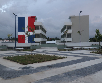 Centro Educativo y Deportivo Pedro Martínez