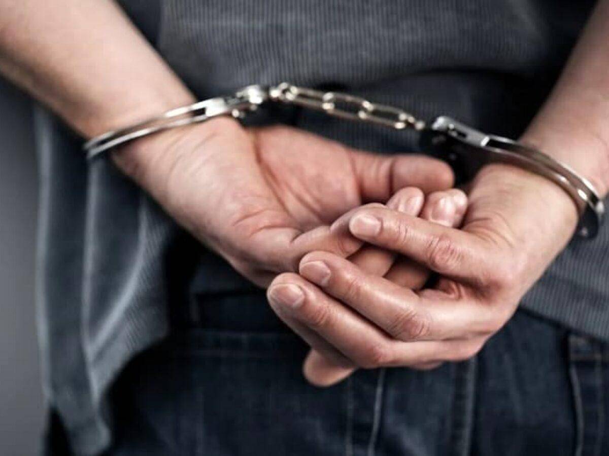 Arresto. Imagen de referencia
