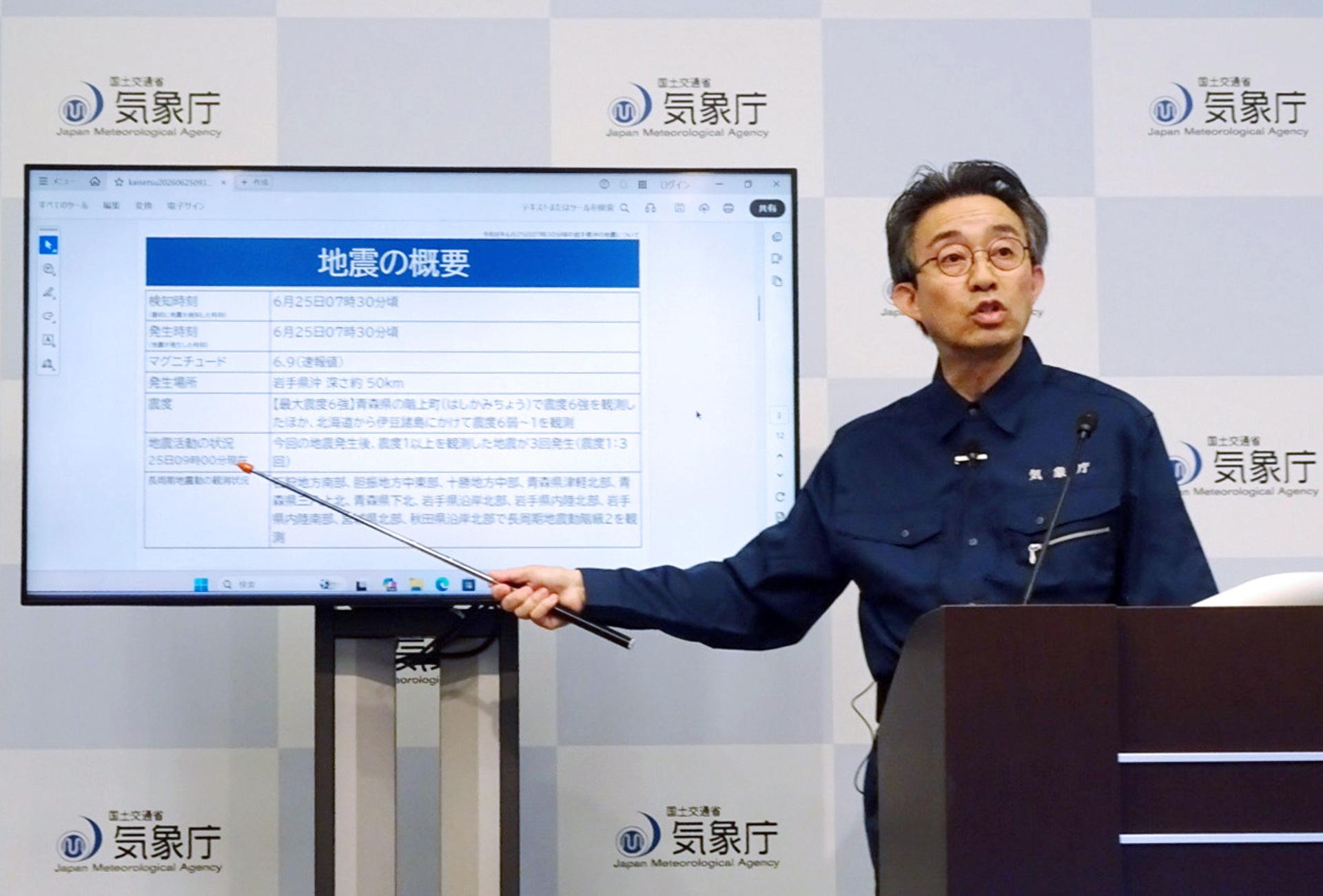 EFE/EPA/JIJI PRESS JAPAN OUT EDITORIAL USE ONLY/