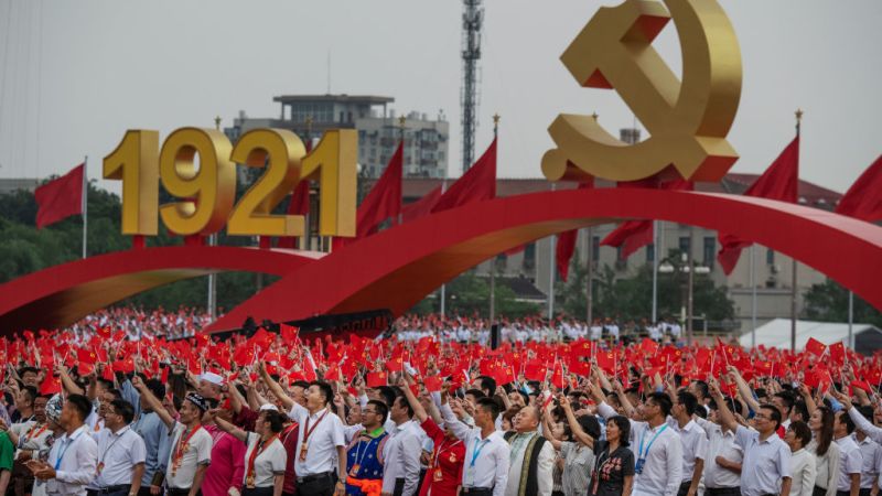 fFundación del Partido Comunista de China –PCCh- el 1 de julio de 1921.