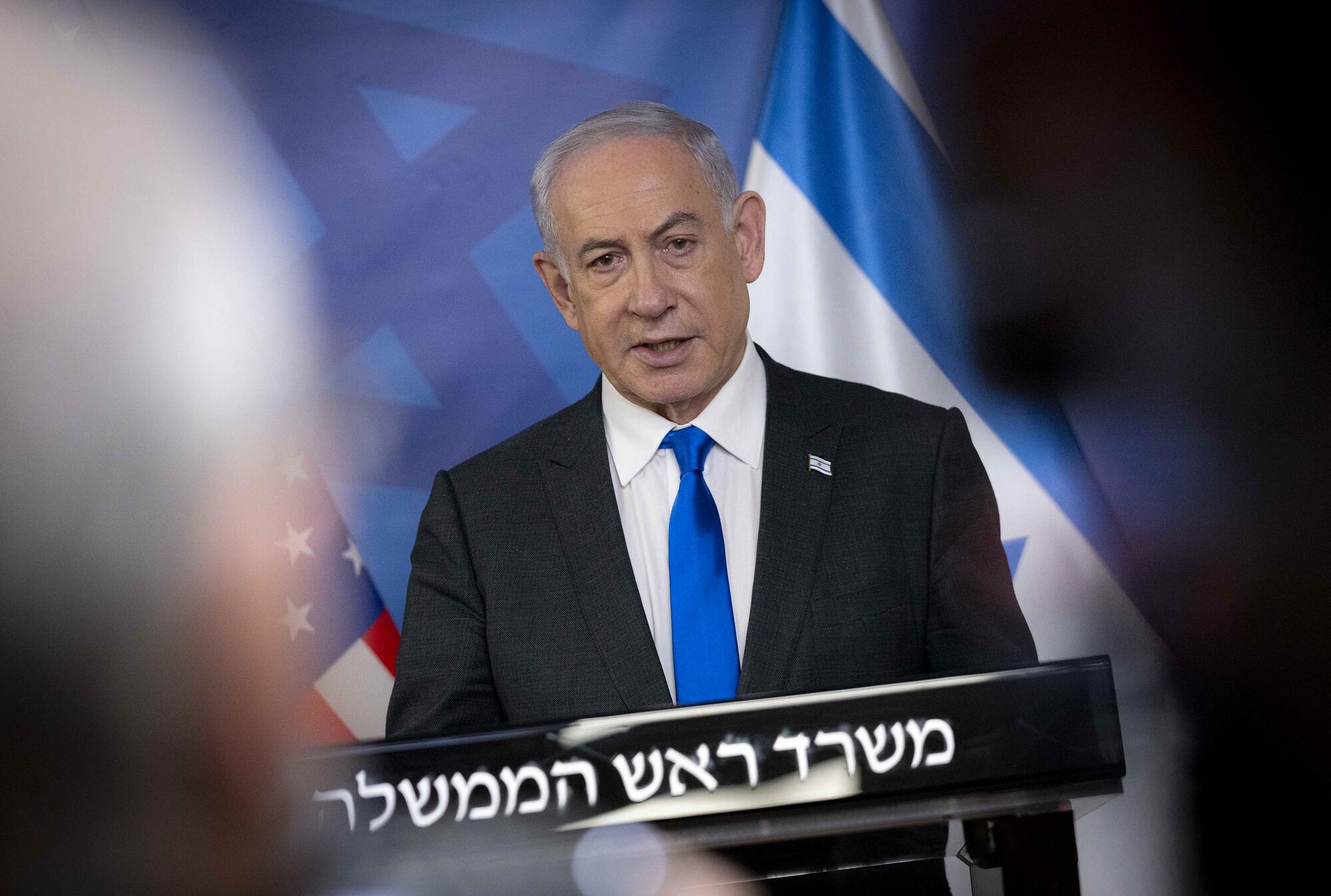 Benjamín Netanyahu, primer ministro de Israel