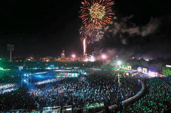 Festival Presidente